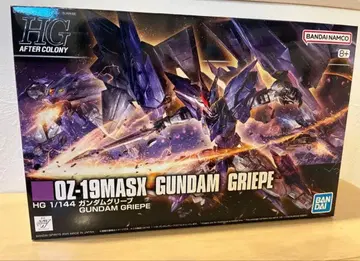 HG 건담 그리프 GUNDAM GRIEPE