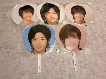 치넨 유리 Hey! Say! JUMP 부채 8개 세트