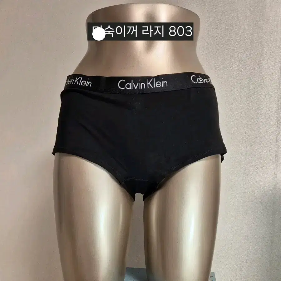 중고 여성 팬티 캘빈클라인 블랙 L 803