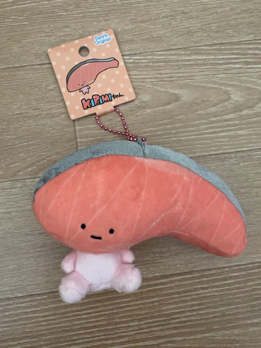 키리미짱 키링