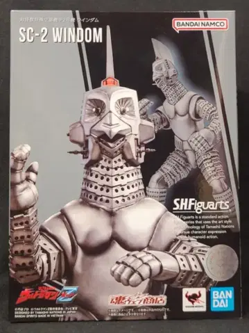 반다이 남코 S.H.Figuarts 울트라맨 Z 대 괴수 특수 공정 기갑 2호기 윈덤 특공기 2호