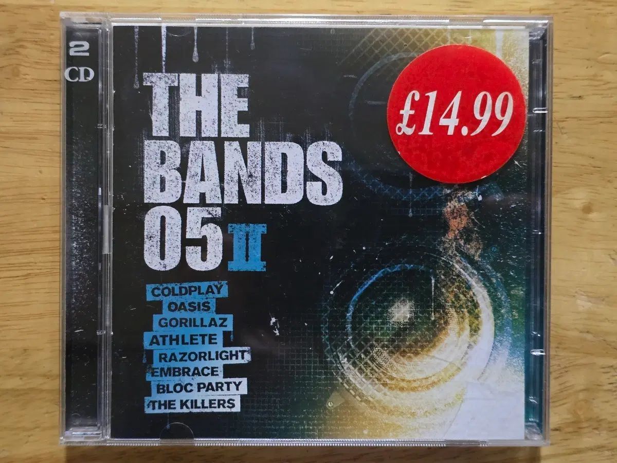 CD 음반 oasis 오아시스 The Bands 05 II Compilation