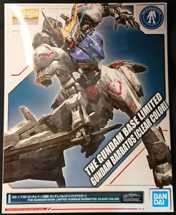BANDAI SPIRITS MG 기동전사 건담 철혈의 오펀스 건담 발바토스[클리어 컬러]