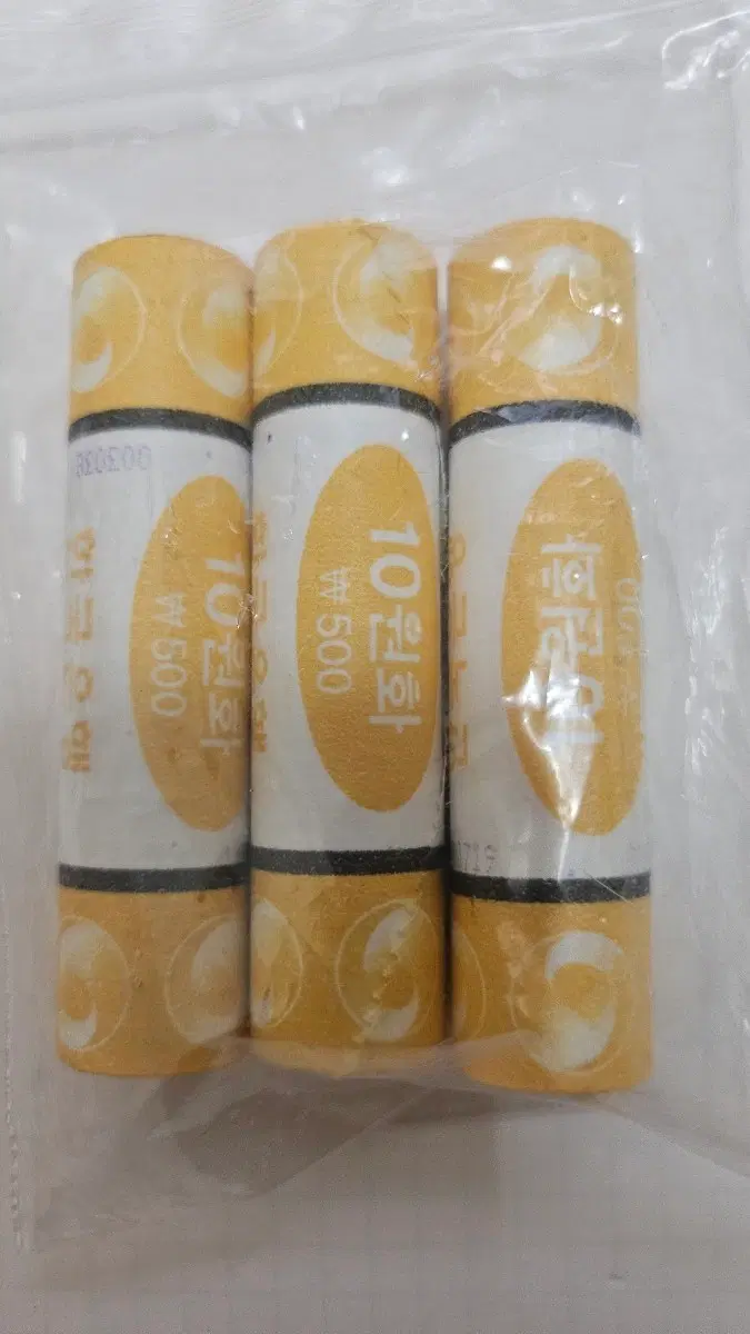 한국은행 2019년 10원 동전 3롤 일괄(외국주화)