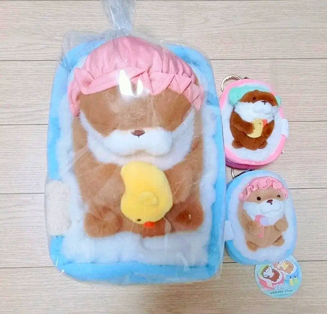 우스우짱 중형 인형, 키링 2종 세트 팝니다~