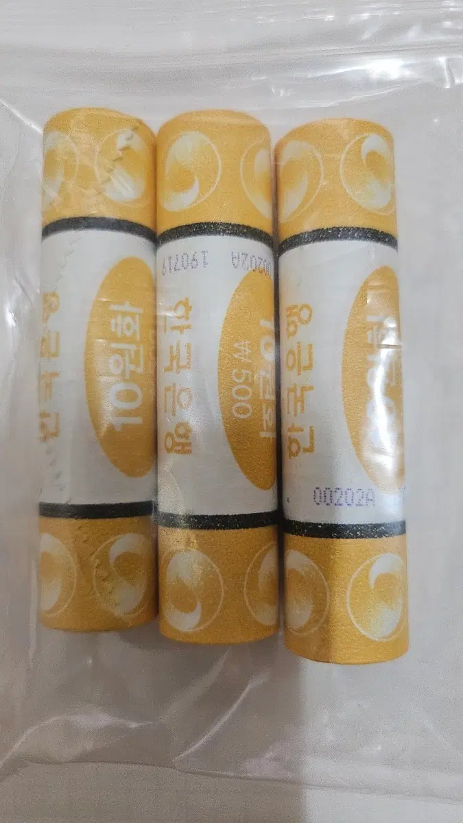 한국은행 2019년 10원 동전 3롤 일괄(외국주화)