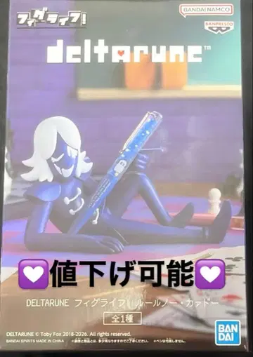 DELTARUNE 피그라이프! 룰레노 카르도 피규어