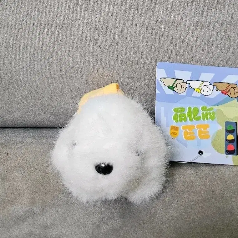 코코 책가방 화이트 강아지 8cm 키링 인형