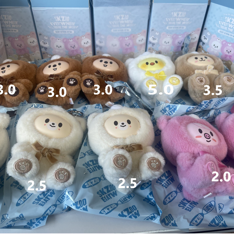 스키즈 스키주 시크릿 토이 키링 슼부부