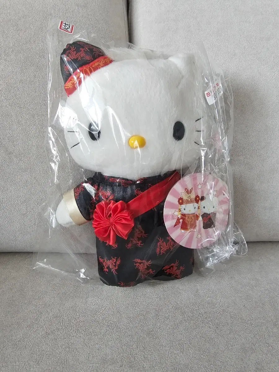 고전 헬로키티 인형