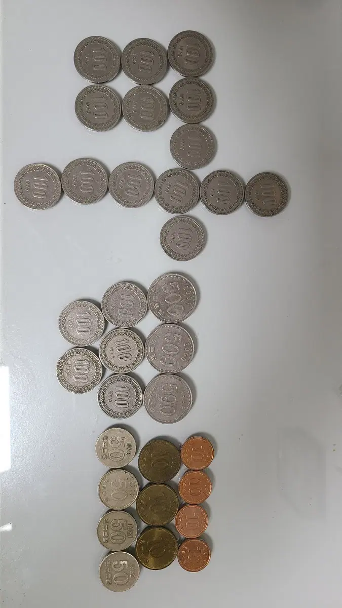 희귀동전 100원, 500원, 50원, 10원 세트