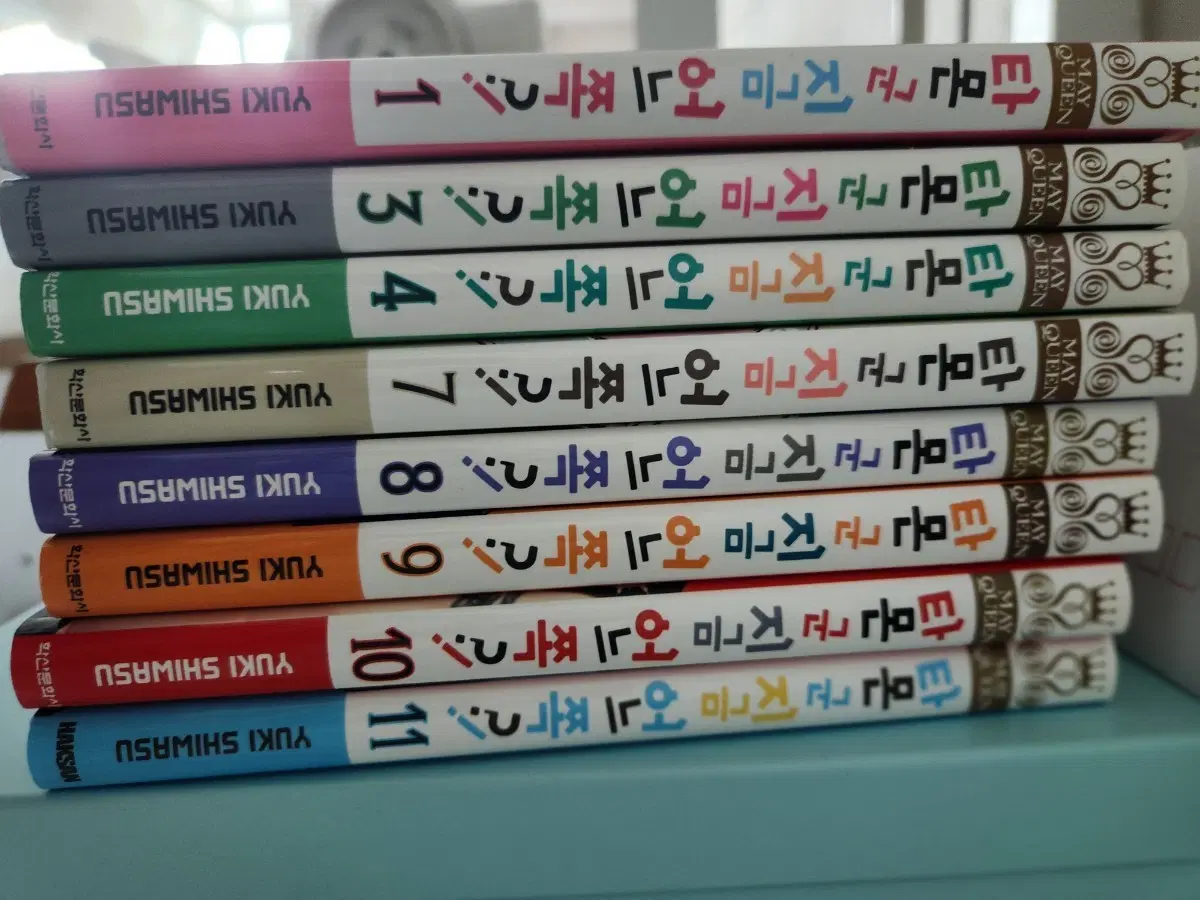 타몬군은 지금 어느쪽 만화책 판매