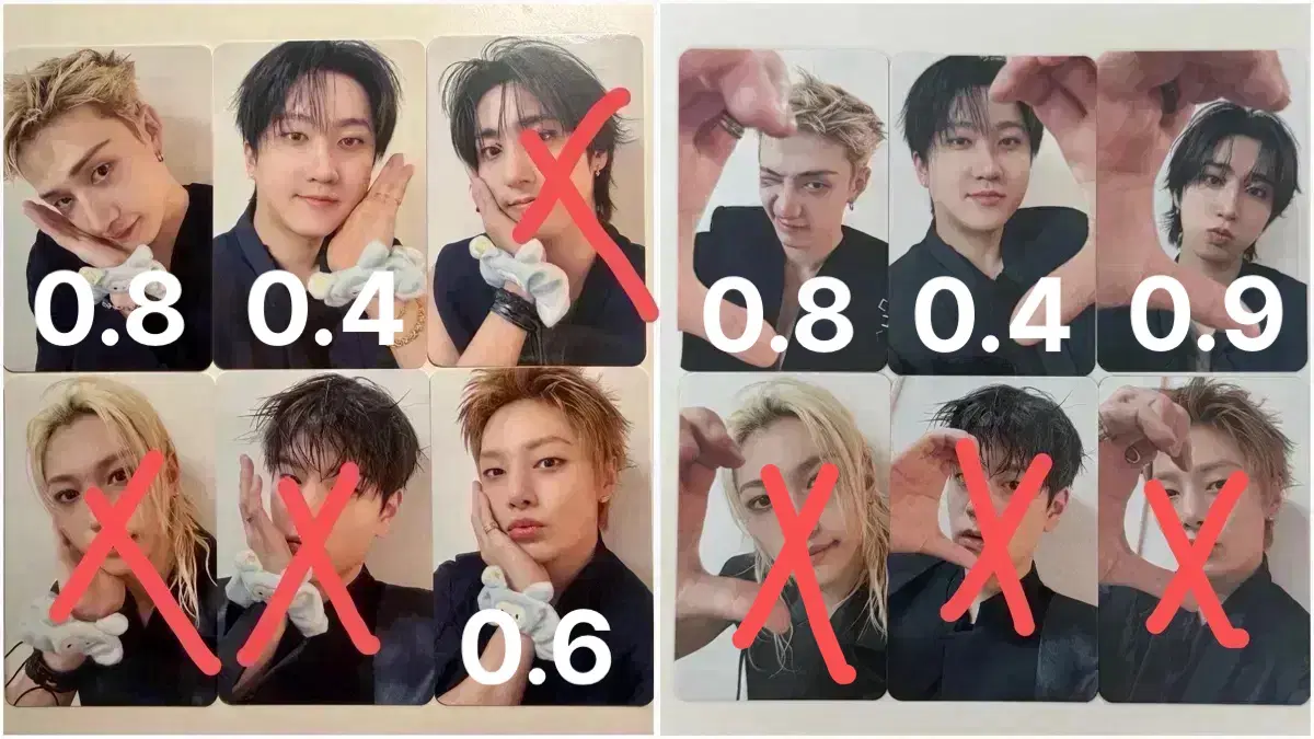 현진 구함) 스키즈 런잇 콘서트 첫첫 첫막 막첫 막막 입장기프트 포카 교환 양도