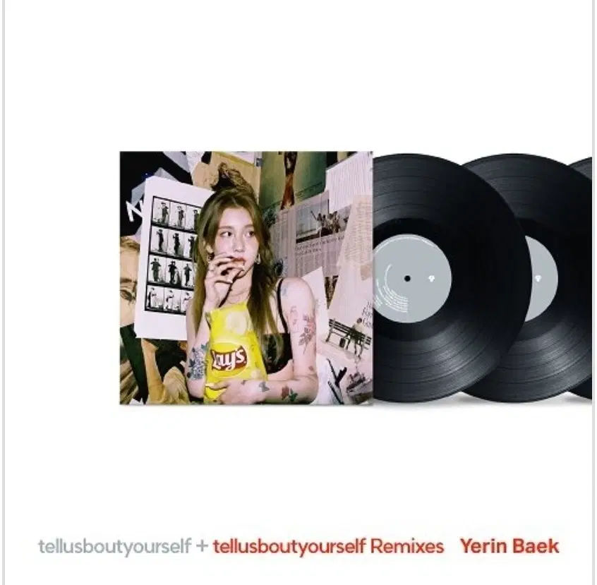 백예린 - 정규 2집+2집 리믹스 tellusboutyourself [3LP] 미개봉
