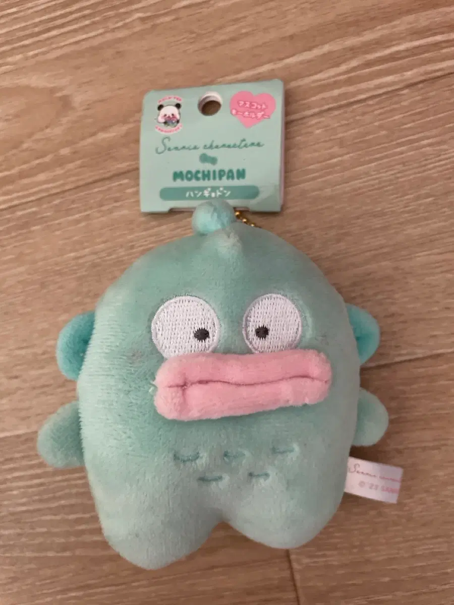 한교동 모찌모찌 판다 인형