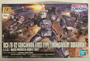 BANDAI SPIRITS HG 1/144 반다이 스피리츠판 기동전사 건담 THE ORIGIN 건캐논 최초기형 철기병중대기 011