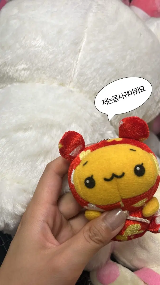 시나다 고전 인형 미니