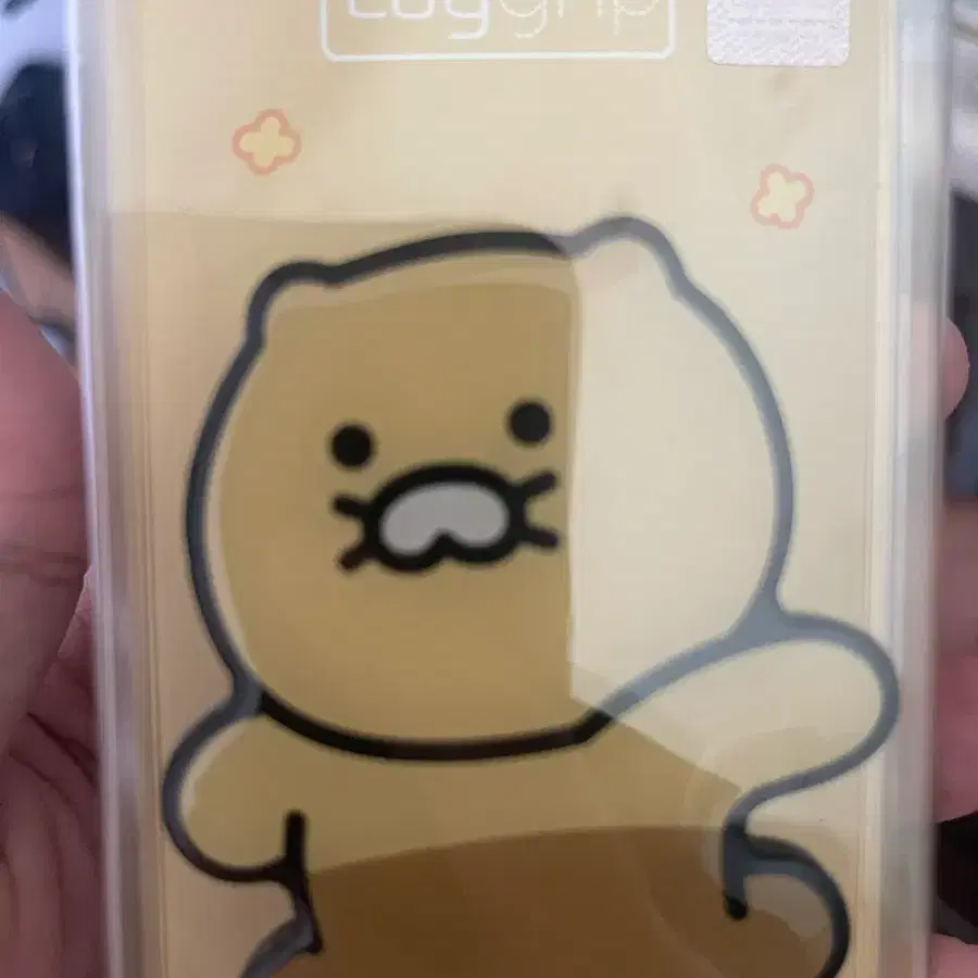 춘식이 태그 그립