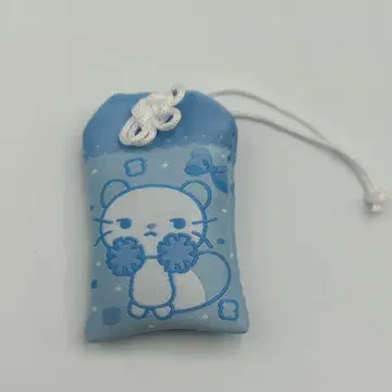 Hearts2Hearts 레몬 탱 MD 지우 랜덤 럭키 참