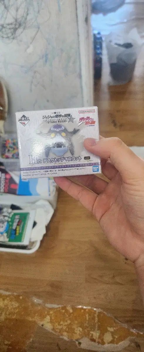 죠죠 바닐라아이스 제일복권