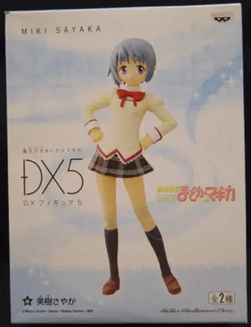 반프레스토 DX 피규어 5 마도카 마기카 미키 사야카