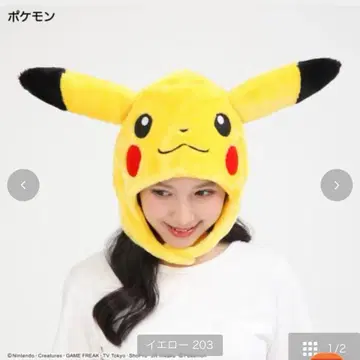 포켓몬 피카츄 모자 머리띠 인형옷 모자 포켓몬