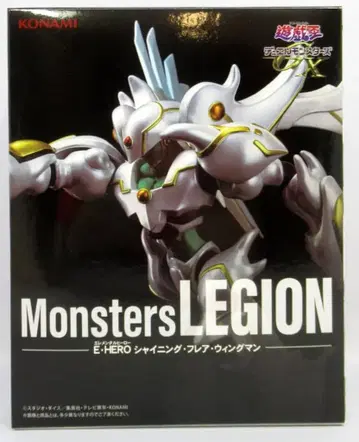 KONAMI Monsters LEGION E HERO 샤이닝 플레어 윙맨