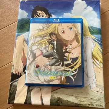 서머타임렌다 하권 Blu-ray