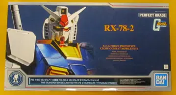 BANDAI SPIRITS PG 건담[티타늄 피니쉬] 1/60