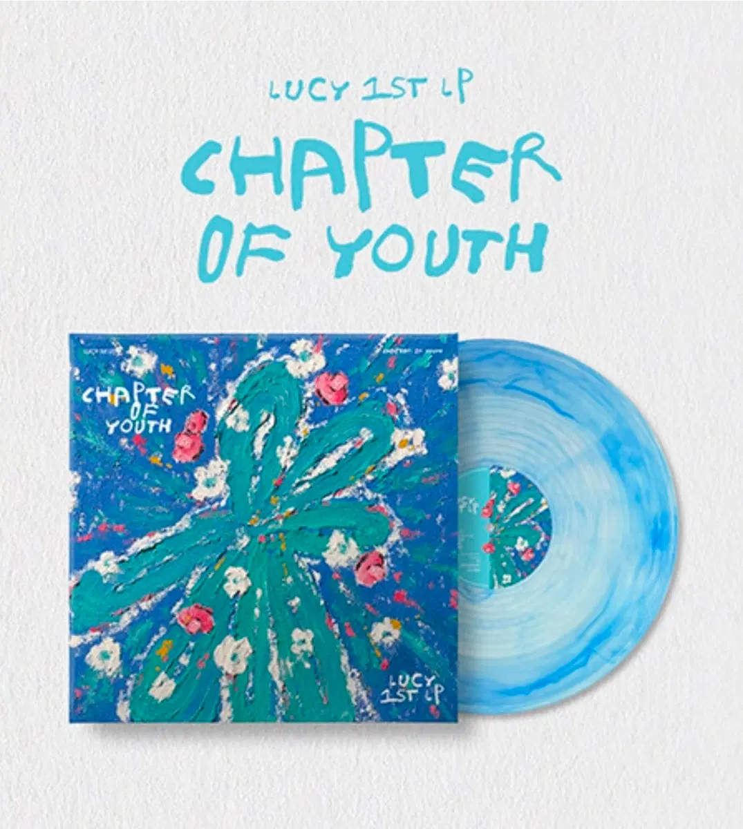 LUCY 1ST 미개봉 lp 팝니다