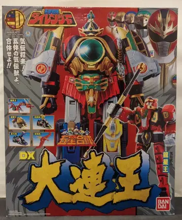 반다이 전대 장인 (아티산) / SUPER SENTAI ARTISAN 오성전대 다이레인저 오성 합체 DX 대연왕