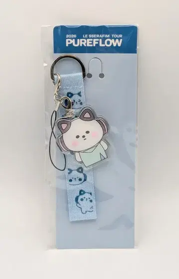 LE SSERAFIM 2026 PUREFLOW SAKURA FIM'S CLUB STRAP KEYRING