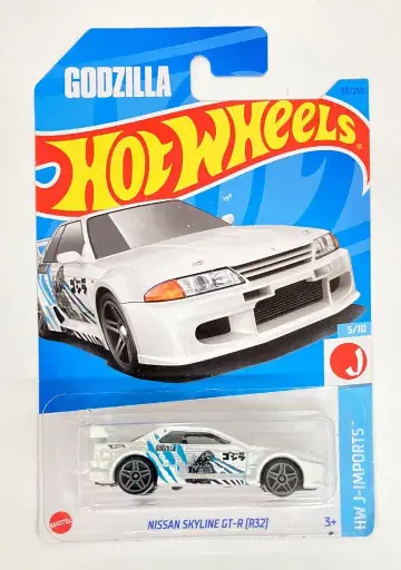 MATTEL HOTWHEELS HW J-IMPORTS 5/10 닛산 스카이라인 GT-R(R32) 화이트 69/250
