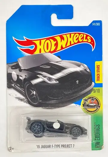 MATTEL HOTWHEELS HW EXOTICS 9/10 DVB12 '15 JAGUAR F-TYPE PROJECT 7/블랙 141/365