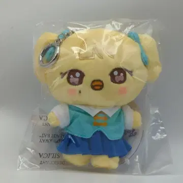 IVE EVERLAND For EVER IVE REI MINIVE CAST PLUSH KEYRING