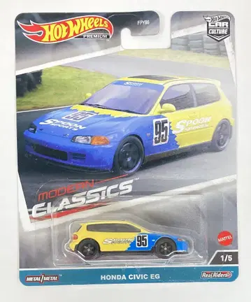 MATTEL HOTWHEELS MODERN CLASSICS HKC67 HONDA CIVIC EG 1/5