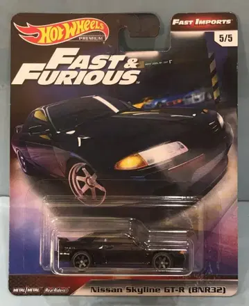 MATTEL HOTWHEELS FAST IMPORTS GBW79 NISSAN SKYLINE GT-R BNR32 5/5
