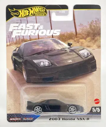 MATTEL 핫휠 2003 혼다 NSX-R 5/5