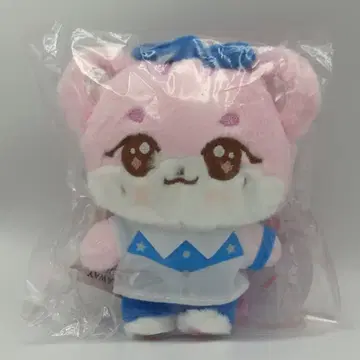 IVE EVERLAND For EVER IVE GAEUL MINIVE CAST PLUSH KEYRING