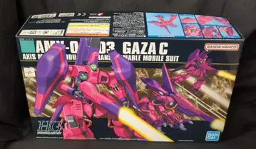 BANDAI SPIRITS HGUC 1/144 반다이남코판 가자 C 63