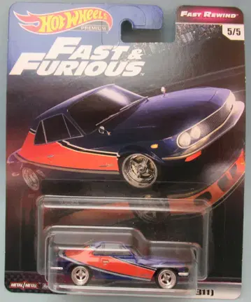 MATTEL FAST&FURIOUS HOTWHEELS NISSAN SILVIA CSP311 GHH19