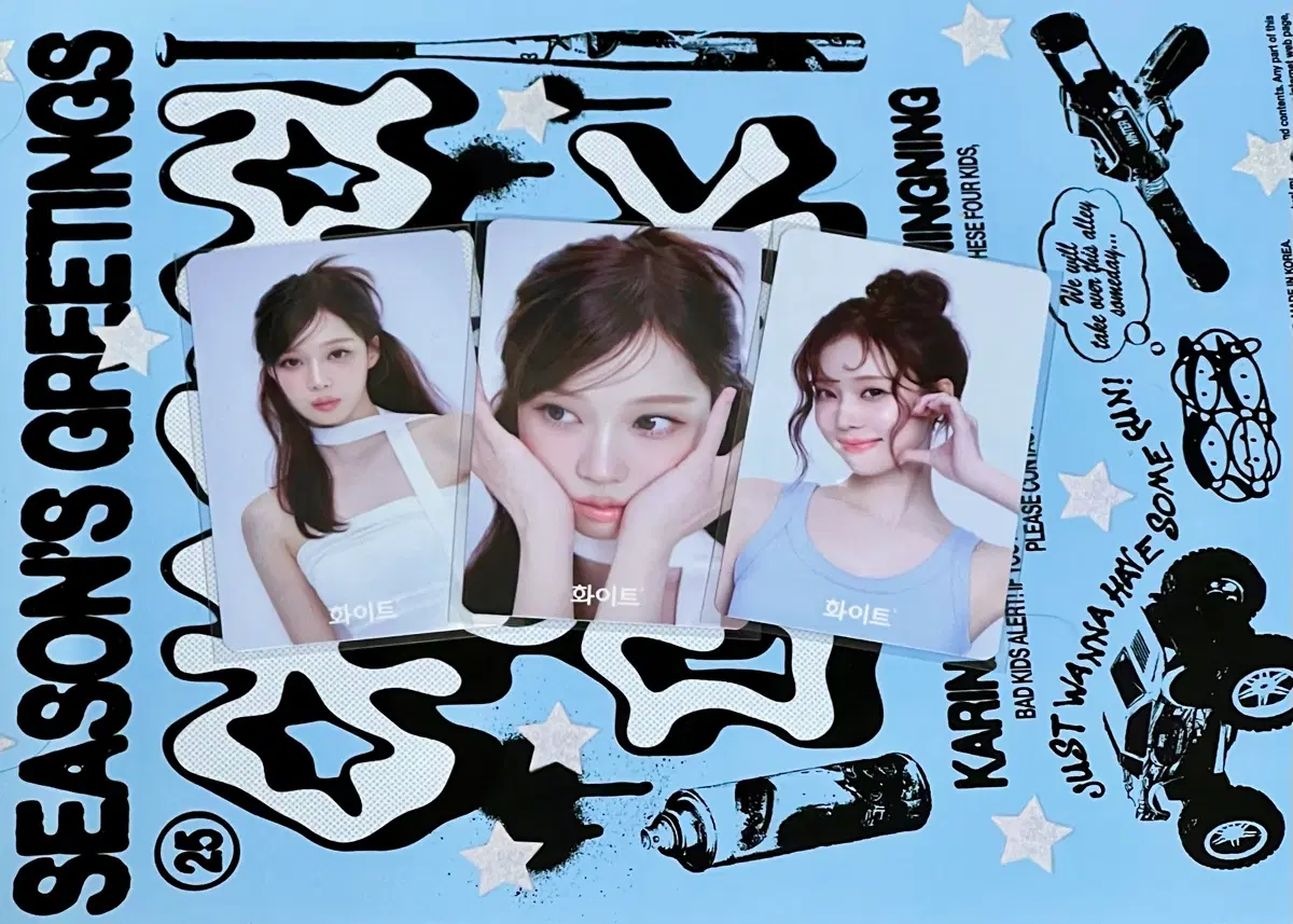 에스파 윈터 포토카드 3장 일괄 양도 판매 하자x 카리나 지젤 닝닝 윈터 앨범 특전 화이트 트레카포카