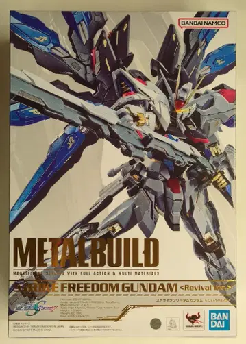 BANDAISPIRITS METAL BUILD 기동전사 건담 SEED DESTINY 스트라이크 프리덤 건담 [ 리바이벌판 ]