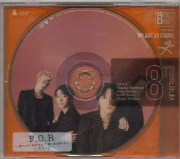 A.B.C-Z F.O.R- 변해가는 시대 속에서, 빛나는 너와 춤추고 싶어.