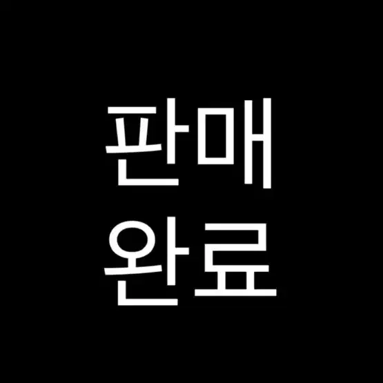 정샘물 에센셜 스킨 누더 쿠션 리필 #페어라이트