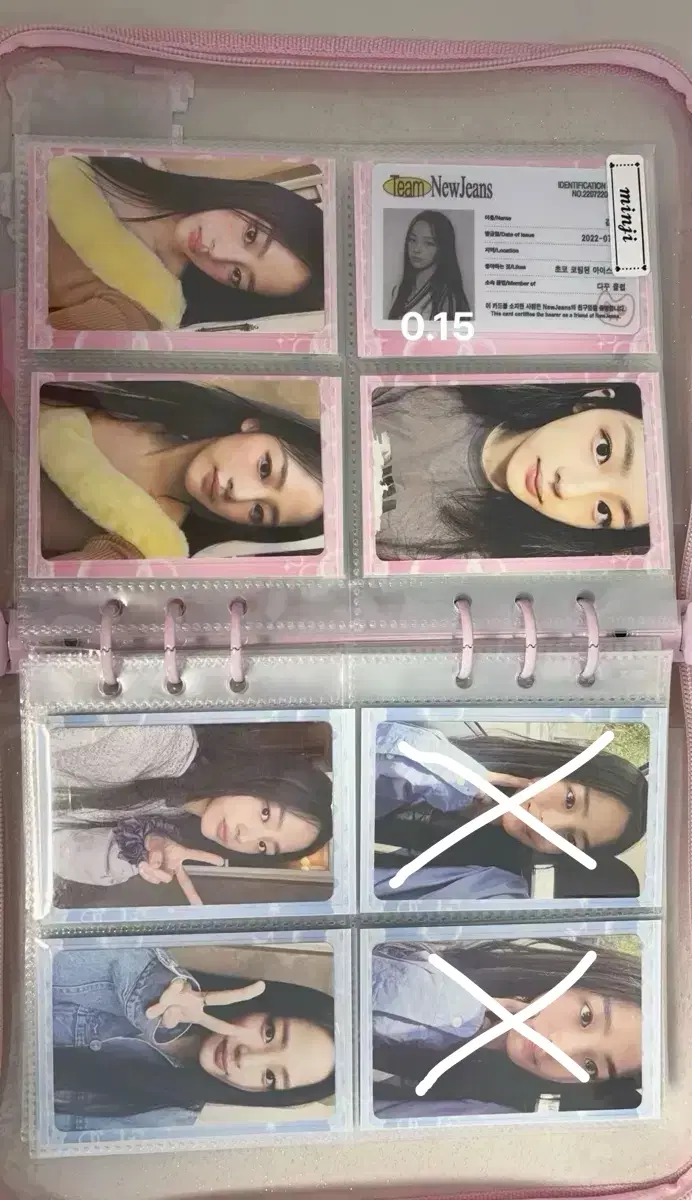 뉴진스 민지 포카 판매
