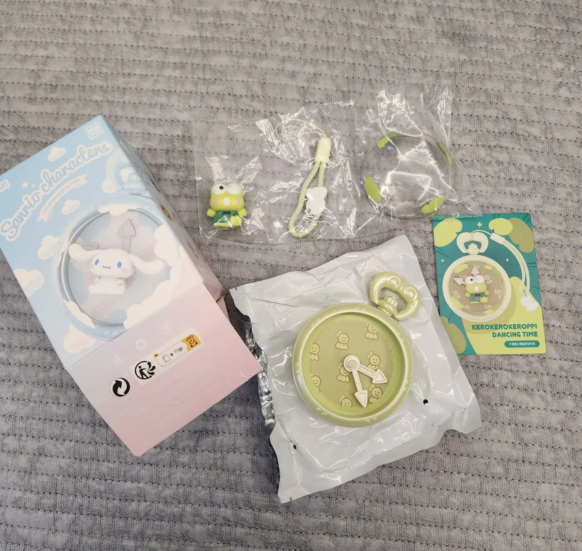 산리오)  원더풀 타임 케로피