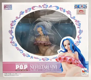 메가하우스 P.O.P LIMITED EDITION 네펠타리 비비 Ver.BB 02