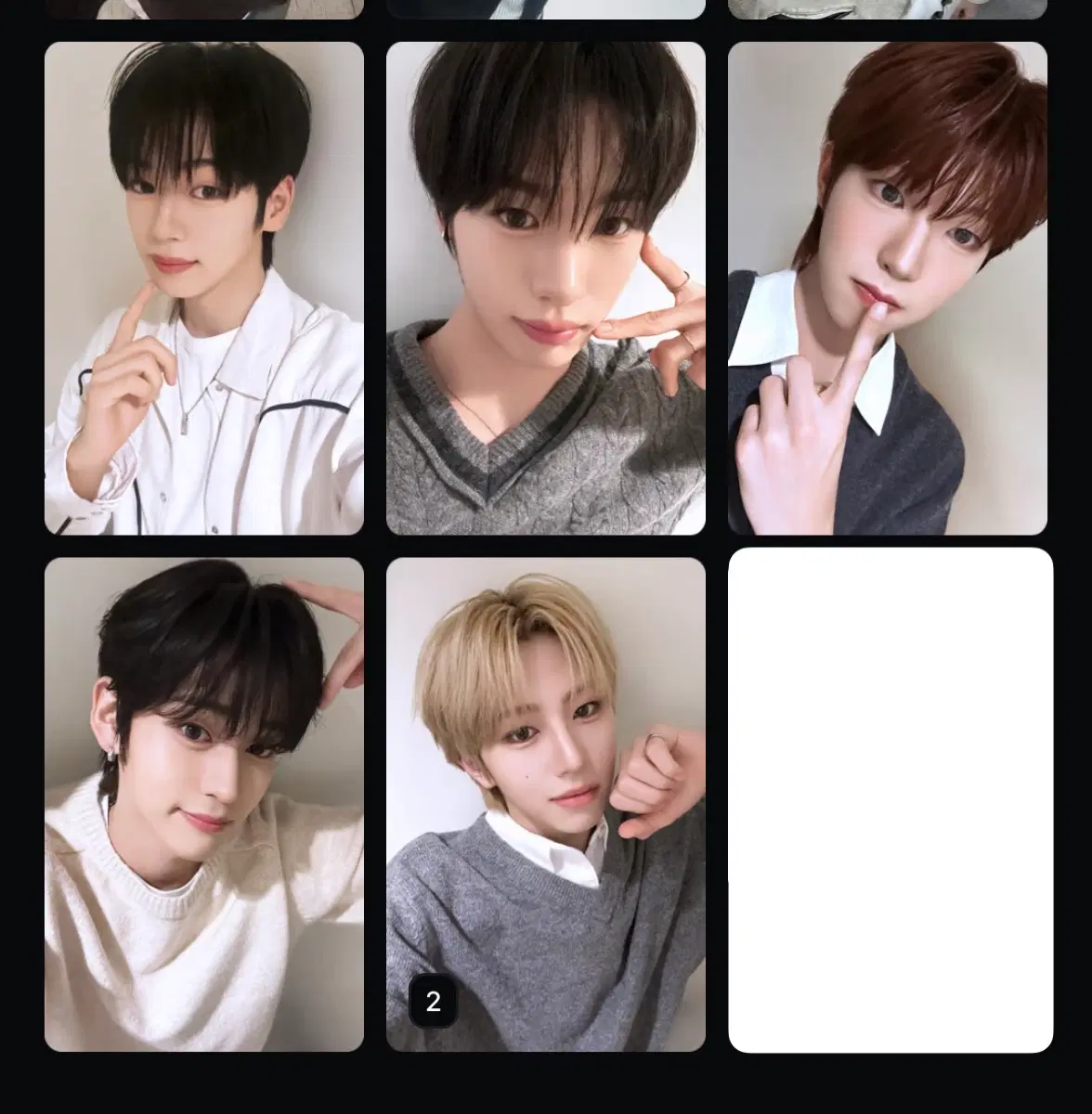 아이덴티티 idntt 도쿄 이벤트 옵젝 오브젝트 양도