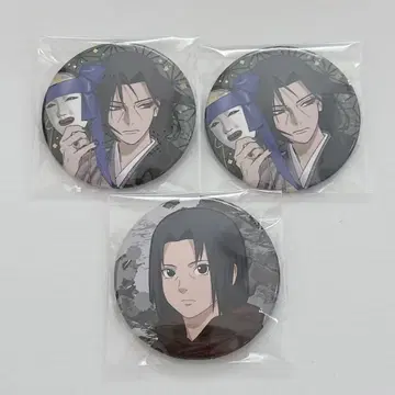 [익명] NARUTO 캔뱃지 채면화